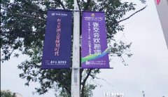 恒大地產(chǎn)攜手“張交會”打造張掖營銷新標桿