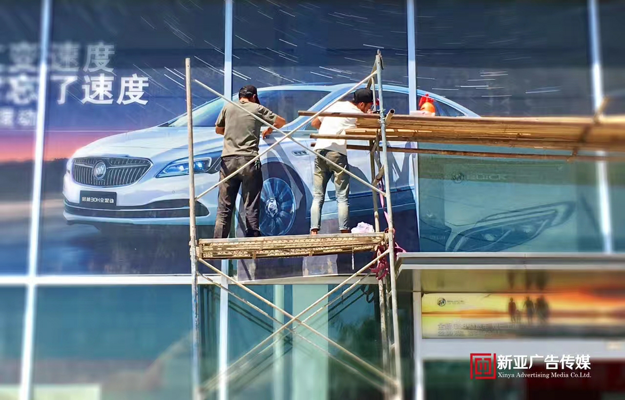 喜訊：我公司與張掖金通別克4S簽署了2019年度框