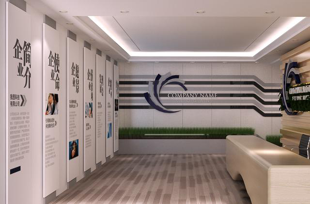 現(xiàn)代簡約大氣的企業(yè)文化墻，這樣的黑白灰設計