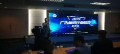 回顧｜2019廣告制作行業(yè)十大新聞