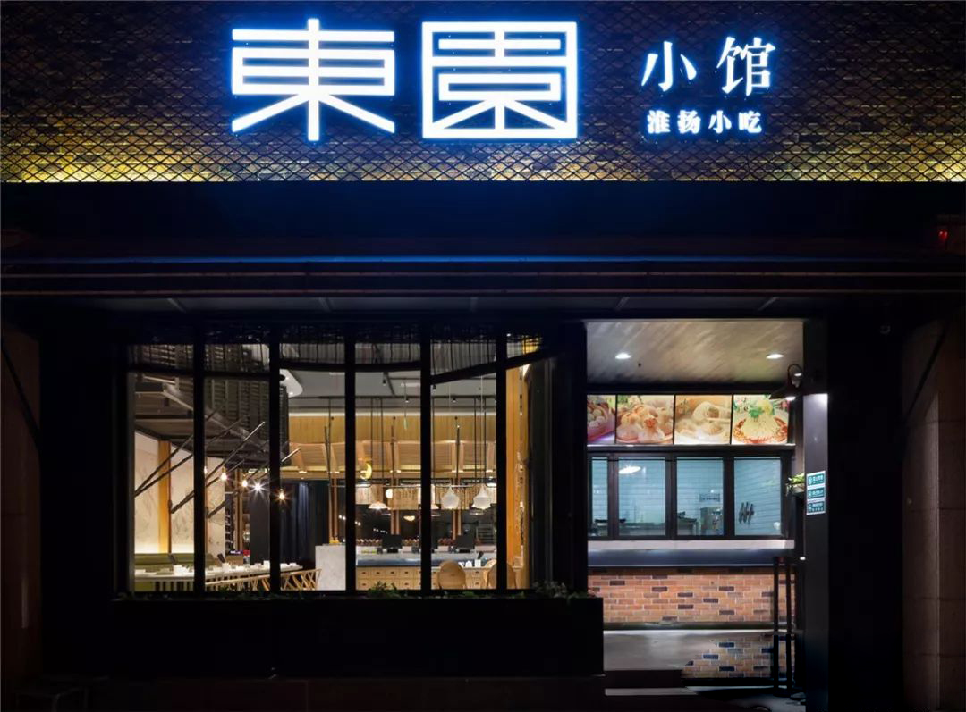 這個(gè)看臉的世界，店鋪也不例外
