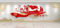 中式木紋+中國紅，別樣的黨建文化