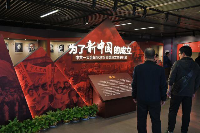 標準化黨員活動室建設