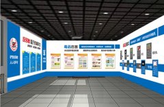 民樂縣新天學(xué)校禁毒展覽館完工